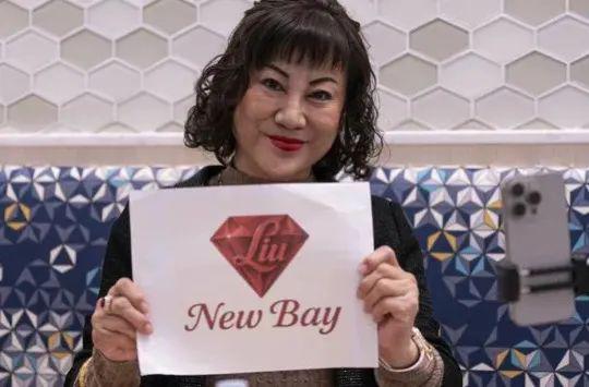 LYSEA落户淮海中路汕头过亿违建豪宅被拆除开元棋牌app哈佛演讲女生引发争议K11 E(图28)