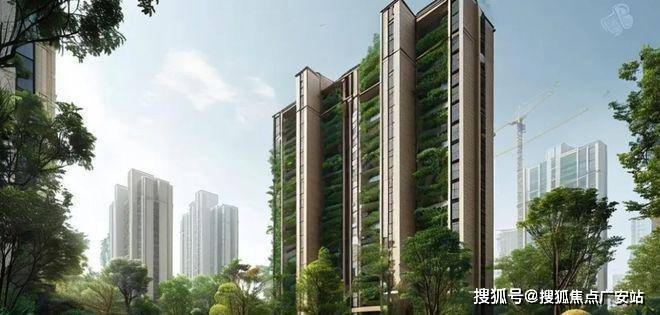 025华润中環置地中心望雲首页网站-价格