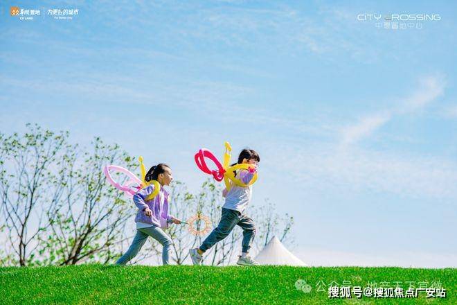 025华润中環置地中心望雲首页网站-价格户型ky开元棋牌华润中環置地中心望雲售楼处-2(图9)