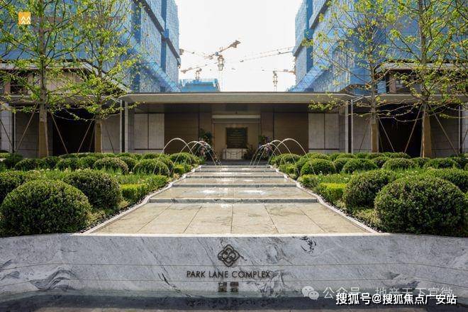 025华润中環置地中心望雲首页网站-价格户型ky开元棋牌华润中環置地中心望雲售楼处-2(图12)