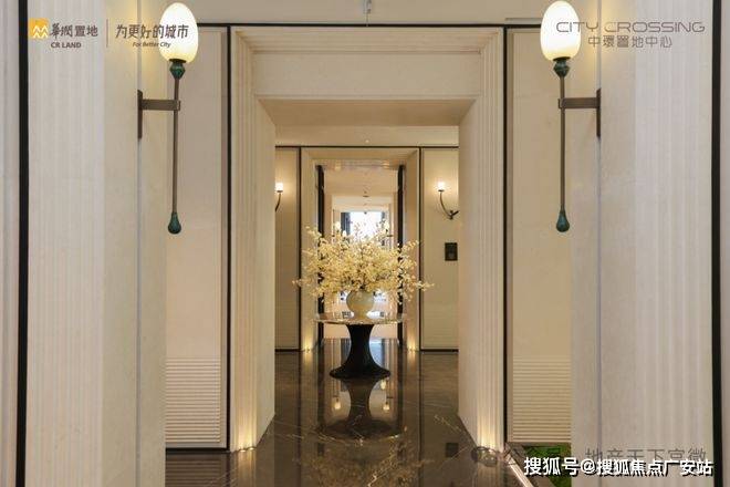 025华润中環置地中心望雲首页网站-价格户型ky开元棋牌华润中環置地中心望雲售楼处-2(图51)