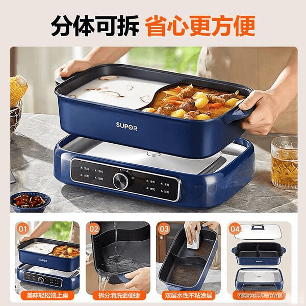 好？推荐这6款性价比高质量好！开元ky棋牌电煮锅家用哪个牌子(图5)