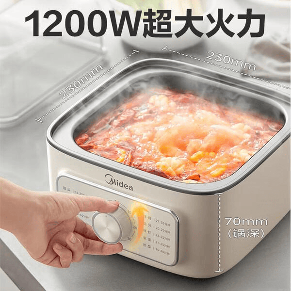 好？推荐这6款性价比高质量好！开元ky棋牌电煮锅家用哪个牌子(图6)