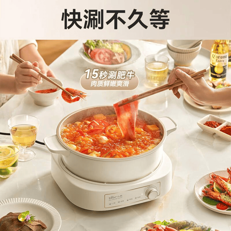 好？推荐这6款性价比高质量好！开元ky棋牌电煮锅家用哪个牌子(图7)